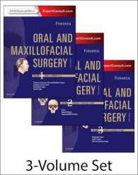 口腔顎顔面外科（第３版・全３巻）<br>Oral and Maxillofacial Surgery : 3-Volume Set （3RD）