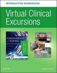 Virtual Clinical Excursions Online and Print Workbook for Fundamentals of Nursing 9e