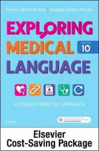 Exploring Medical Language : A Student-directed Approach （10 PCK RFC）