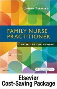 Family Nurse Practitioner Certification Reviewer - Elsevier Ebook on Vst + Evolve Retail Access Cards