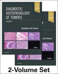フレッチャー腫瘍の診断組織病理学（第５版・全２巻）<br>Diagnostic Histopathology of Tumors, 2 Volume Set （5TH）