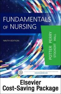 Fundamentals of Nursing + Elsevier Adaptive Quizzing （9 PCK HAR/）
