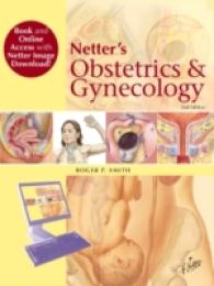 Netter's Obstetrics and Gynecology （2 PAP/PSC）