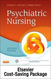 Psychiatric Nursing + Virtual Clinical Excursions （7 PCK INA）