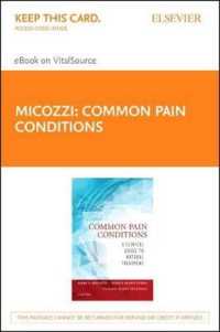 Common Pain Conditions - Elsevier eBook on Vital Source (Retail Access Card) : A Clinical Guide to Natural Treatment