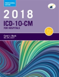ICD-10-CM for Hospitals 2018 (Icd-10-cm Professional for Hospitals) （1 SPI PRO）