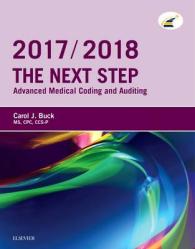 The Next Step 2017/2018 : Advanced Medical Coding and Auditing （1ST）