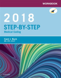 Step-by-Step Medical Coding 2018 （1 Workbook）