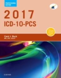 ICD-10-PCS 2017 （1 SPI PRO）