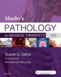 Mosby's Pathology for Massage Therapists （4TH）