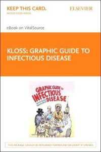 Graphic Guide to Infectious Disease Elsevier Ebook on Vitalsource Access Card （PSC）