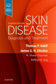 皮膚病：診断と治療（第４版）<br>Skin Disease : Diagnosis and Treatment （4TH）