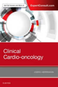 臨床心臓腫瘍学<br>Clinical Cardio-oncology