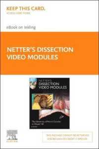 Netter's Dissection Video Modules (Retail Access Card) : Companion to Atlas of Human Anatomy
