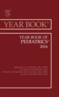 Year Book of Pediatrics, 2016 (Year Books)