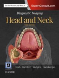 Amyrsys画像診断：頭頸部（第３版）<br>Diagnostic Imaging : Head and Neck （3 HAR/PSC）