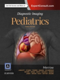 Amirsys画像診断：小児科（第３版）<br>Diagnostic Imaging : Pediatrics （3 HAR/PSC）