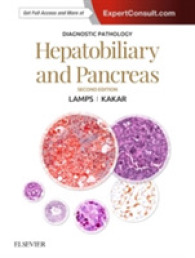 診断病理学：肝胆膵（第２版）<br>Diagnostic Pathology : Hepatobiliary and Pancreas （2 HAR/PSC）
