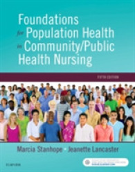 Foundations for Population Health in Community/Public Health Nursing （5TH）