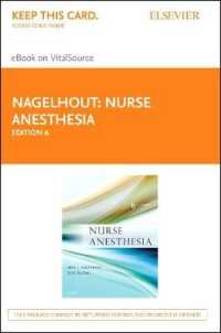 Nurse Anesthesia Elsevier Ebook on Vitalsource Retail Access Card （6 PSC）