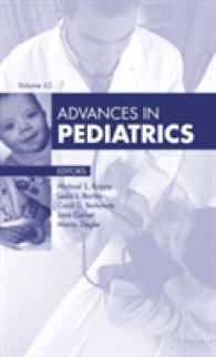 Advances in Pediatrics, 2016 (Advances)