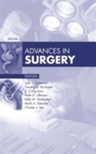 Advances in Surgery, 2016 (Advances)