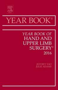 Year Book of Hand and Upper Limb Surgery, 2016 (Year Books)