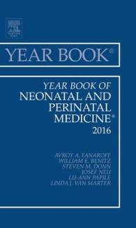 Year Book of Neonatal and Perinatal Medicine, 2016 (Year Books)