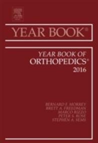 Year Book of Orthopedics, 2016 (Year Books)