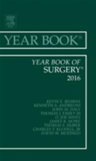 Year Book of Surgery, 2016 (Year Books)