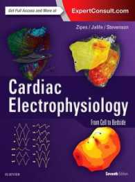 ザイプス心臓電気生理学（第７版）<br>Cardiac Electrophysiology : From Cell to Bedside （7 HAR/PSC）