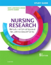 看護研究スタディガイド（第９版）<br>Nursing Research : Methods and Critical Appraisal for Evidence-Based Practice （9 CSM STG）