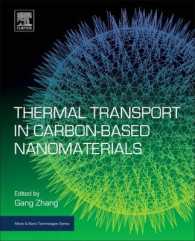 炭素系ナノ材料の熱伝導<br>Thermal Transport in Carbon-Based Nanomaterials (Micro & Nano Technologies)