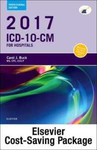 ICD-10-CM 2017 for Hospitals + ICD-10-PCS 2017 Professional Edition + HCPCS Level II 2017 Professional Edition + CPT 2017 Professional Edition （1 PCK SPI）