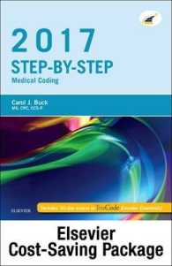 Step-by-Step Medical Coding 2017 Edition + Workbook + ICD-10-CM 2017 for Hospitals Professional Edition + ICD-10-PCS Professional Edition 2017 + HCPCS （PCK）