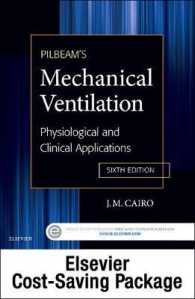 Pilbeam's Mechanical Ventilation + Workbook （6 PCK）