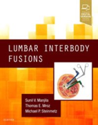 腰椎椎体間固定術<br>Lumbar Interbody Fusions
