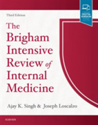 ブリガム内科学集中レビュー（第３版）<br>The Brigham Intensive Review of Internal Medicine （3RD）