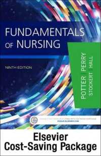 Fundamentals of Nursing （9 PCK HAR/）