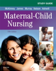 Maternal-Child Nursing （5 CSM STG）