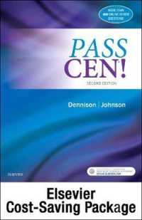 Pass Cen! - Elsevier Ebook on Vst + Evolve Retail Access Card