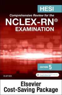 Hesi Comprehensive Review for the NCLEX-RN Examination eBook on VitalSource Access Code + Hesi Comprehensive Review for the NCLEX-RN Examination Evolv （5 PSC）