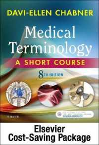 Medical Terminology : A Short Course （8 PCK PAP/）