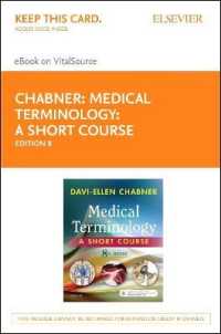 Medical Terminology - Elsevier Ebook on Vitalsource Retail Access Card : A Short Course （8 PSC）