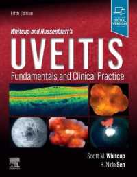 ブドウ膜炎：基礎と臨床（第５版）<br>Whitcup and Nussenblatt's Uveitis : Fundamentals and Clinical Practice （5TH）