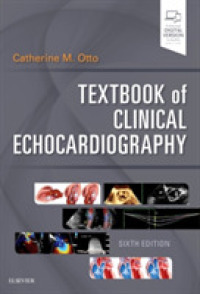 臨床心エコー検査テキスト（第６版）<br>Textbook of Clinical Echocardiography -- Hardback （6 ed）