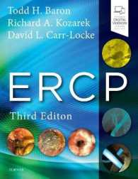 バロン逆行性胆膵内視鏡（第３版）<br>ERCP （3RD）
