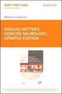 Netter's Concise Neurology : Elsevier Ebook on Vitalsource (Netter Clinical Science) （PSC UPD）