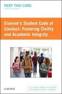 Elsevier's Student Code of Conduct Access Card : Fostering Civility and Academic Integrity （PSC STU）