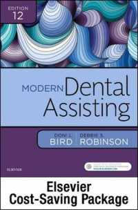 Modern Dental Assisting, 12th Ed. + Workbook, 12th Ed. + Dental Instruments, 6th Ed. (3-Volume Set) （12 PCK CSM）